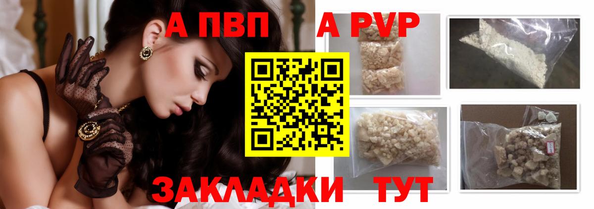 ЭКСТАЗИ Можга