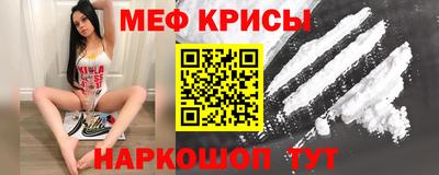 apvp Гай