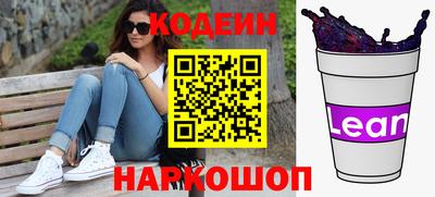 меф Гатчина