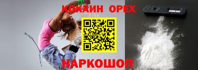 apvp Гай
