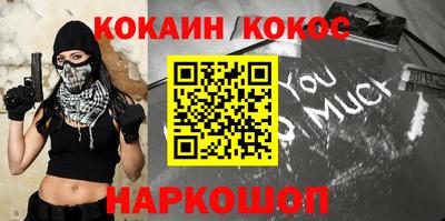 jwh Гагарин