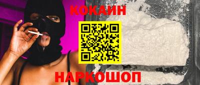 apvp Гай