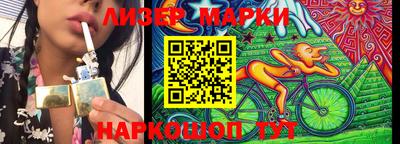 jwh Гагарин