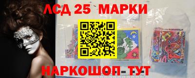 jwh Гагарин