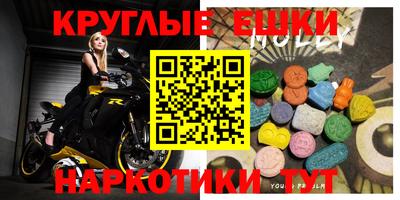 apvp Гай