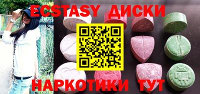 apvp Гай
