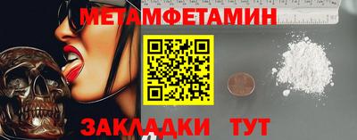 apvp Гай
