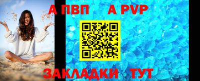 jwh Гагарин
