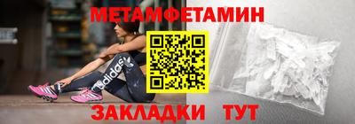 apvp Гай