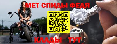 apvp Гай