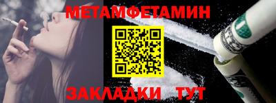 apvp Гай