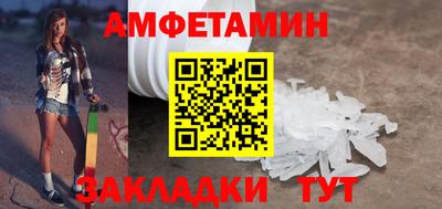 jwh Гагарин