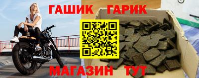 apvp Гай