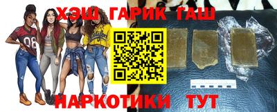 apvp Гай