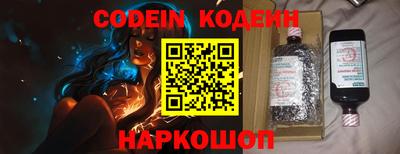 apvp Гай