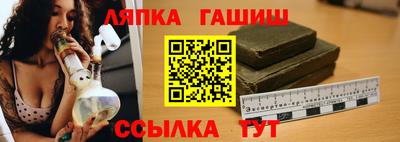 apvp Гай